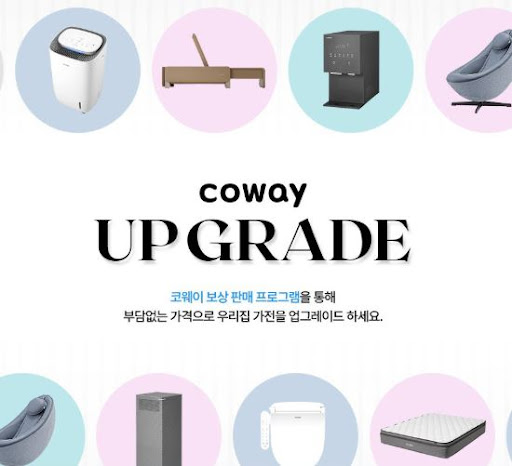 코웨이 정수기 냉수 사용량 증설을 위한 모델 업그레이드, 여름의 갈증을 넉넉하게 만드는 선택
