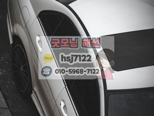 자유게시판 이용자들이 말하는 해외선물미니계좌 사용 후기 분석