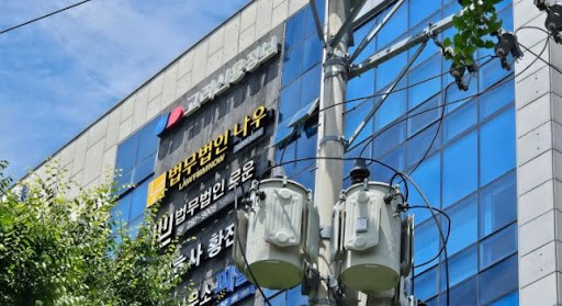 법무법인나우 창원형사이혼전문변호사의 창원형사전문변호사 고소장 핵심 정리