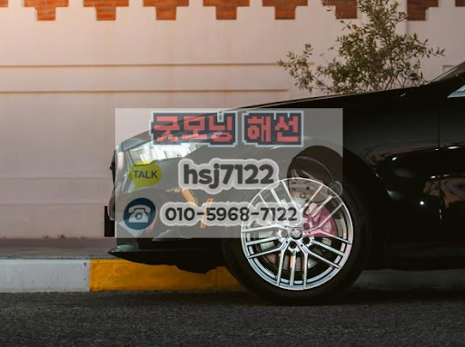 해외선물대여계좌를 통한 나스닥 및 오일 거래 입문