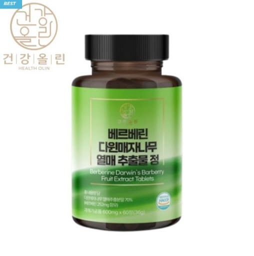 베르베린이 피부에 좋은 이유