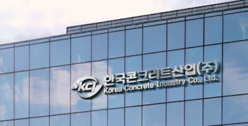 전문 시공 역량을 갖춘 한국콘크리트산업의 프리캐스트 콘크리트 통합 솔루션